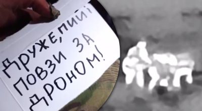 Поранений проповз 700 метрів: нові деталі порятунку воїна за допомогою дрона