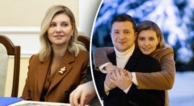 Елена Зеленская 6 февраля отмечает свой 45-й день рождения Елена Зеленская 6 февраля отмечает свой 45-й день рождения