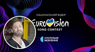 Не стоило тратить 11 млн: Эль Кравчук обрушился на нацотбор Евровидения