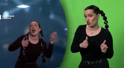 Екатерина Заботкина Екатерина Заботкина