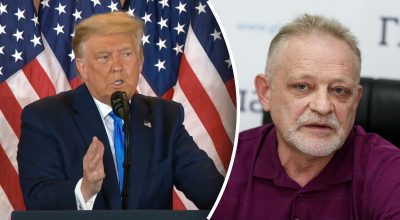 Дональд Трамп, Андрей Золотарев Дональд Трамп, Андрей Золотарев