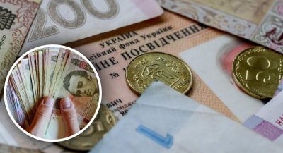 Українцям зовсім скоро підвищать пенсії: кому пощастить і як сильно збільшать