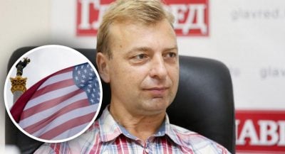 Розумний, США Розумний, США