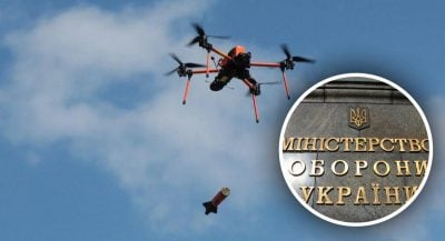 Дрон, Міноборони Дрон, Міноборони