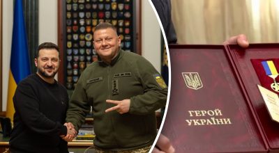 Залужному і Буданову присвоїли звання Героя України