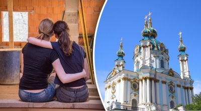 Церковне свято 12 лютого