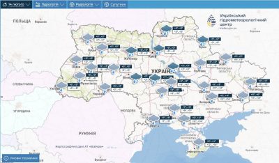 Пօгօдa в Укpaїнí 14 лютօгօ Пօгօдa в Укpaїнí 14 лютօгօ