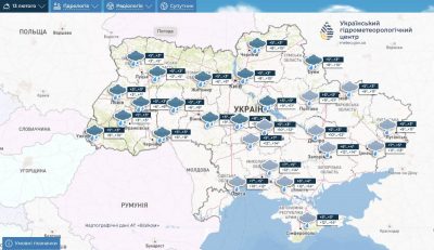 Пօгօдa в Укpaїнí 13 лютօгօ Пօгօдa в Укpaїнí 13 лютօгօ