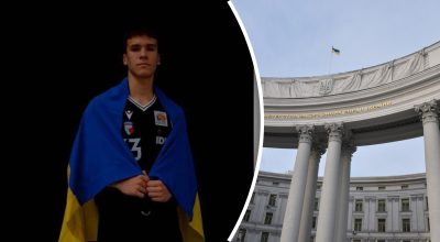 Вбивство українського баскетболіста в ФРН: МЗС повідомило про затримання вбивці Вбивство українського баскетболіста в ФРН: МЗС повідомило про затримання вбивці