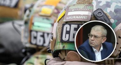 Екс-нардеп Пашинський отримав підозру у справі про нафтопродукти Курченка на 967 млн - СБУ