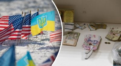 США не спешат предоставить помощь: что будет с соцвыплатами в Украине