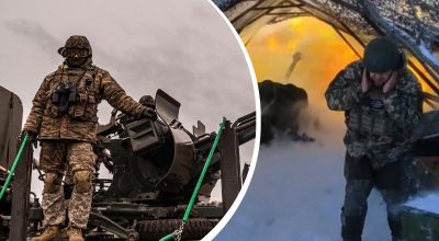 Украинские военные