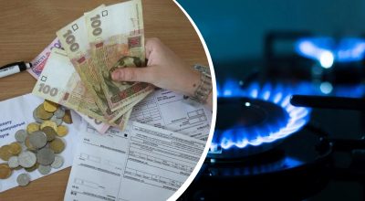 Українцям назвали тарифи на газ: хто заплатить більше в травні Українцям назвали тарифи на газ: хто заплатить більше в травні