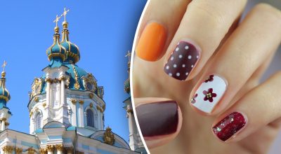 Церковне свято 14 лютого Церковне свято 14 лютого