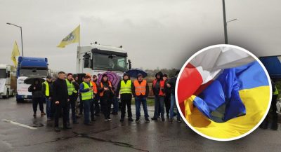 Протести польських фермерів відрізняються від попередніх страйків - ДПСУ Протести польських фермерів відрізняються від попередніх страйків - ДПСУ