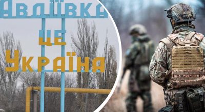 ЗСУ вийшли з Авдіївки - Тарнавський ЗСУ вийшли з Авдіївки - Тарнавський