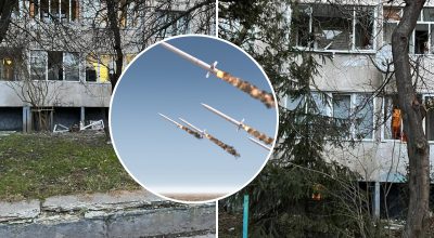 Наслідки ракетного удару по Львову Наслідки ракетного удару по Львову