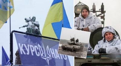 НАТО, ВСУ НАТО, ВСУ