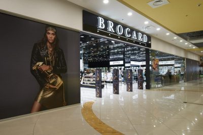 Брокард Брокард