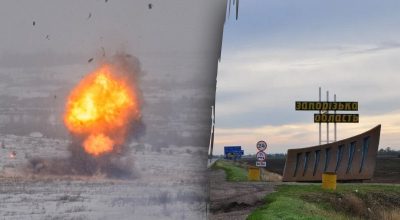 Окупанти вдарили по об'єкту інфраструктури в Запоріжжі Окупанти вдарили по об'єкту інфраструктури в Запоріжжі