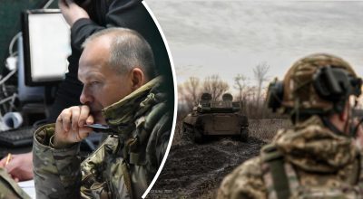 'Наступ уже почався': Сирський назвав дві області, які стали цілями РФ 'Наступ уже почався': Сирський назвав дві області, які стали цілями РФ