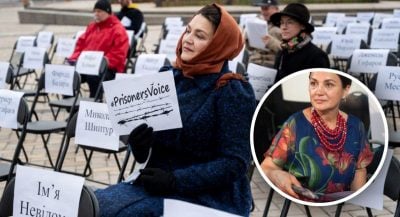 Наталья Сумская Наталья Сумская