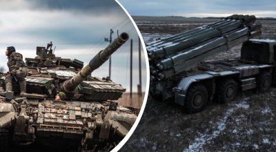 ЗСУ, війська РФ ЗСУ, війська РФ