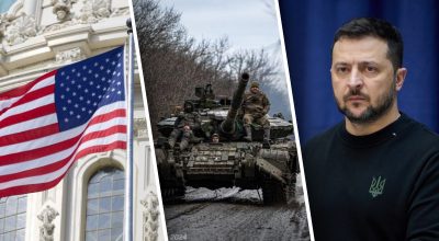 Прапор США, українські військові, Володимир Зеленський Прапор США, українські військові, Володимир Зеленський