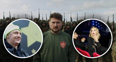 Потап, Лобода, Чемеров Потап, Лобода, Чемеров