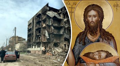 Який завтра день Який завтра день