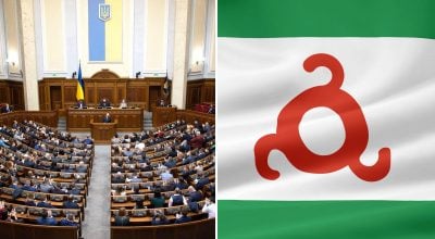 Независимость Ингушетии и наказание России: в Раде приняли решение, детали