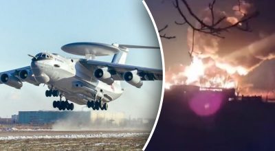 Сбитие российского самолета А-50 Сбитие российского самолета А-50