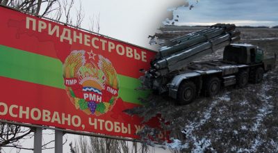 Чи нападе Росія із Придністров'я: в ISW розкрили сценарій подій Чи нападе Росія із Придністров'я: в ISW розкрили сценарій подій
