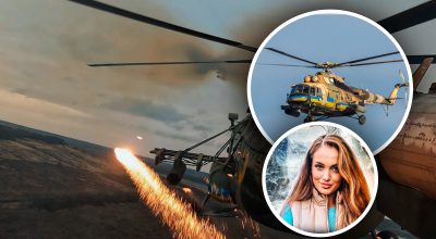 Прогноз для України на найближчі дні  Прогноз для України на найближчі дні