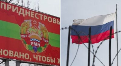 Приднестровье, Россия