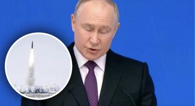 Путін, ракета Путін, ракета