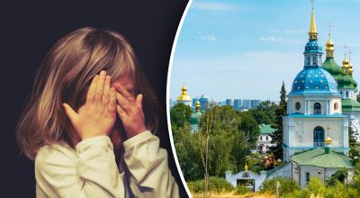 Церковне свято 2 березня