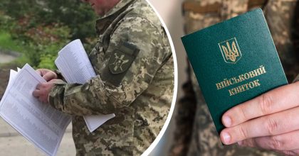 Будут работать круглосуточно: Кабмин расширил полномочия ТЦК на время мобилизации