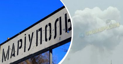 В оккупированном Мариуполе прогремел мощный взрыв: пишут о прилете по оккупантам