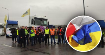 Протесты польских фермеров отличаются от предыдущих забастовок - ГПСУ