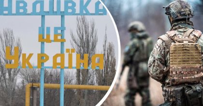 Бригадный генерал Тарнавский заявил, что ВСУ вышли из Авдеевки