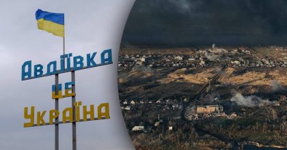 Почему войскам РФ удалось взять Авдеевку: в ISW раскрыли детали