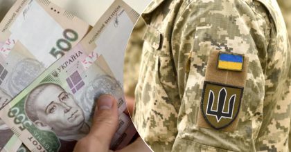 Бронь от мобилизации с зарплатой от 35 000 грн: в Раде приняли решение