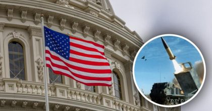США могут выделить Украине почти полмиллиарда долларов на 2025 год - Белый дом