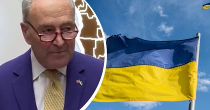 Помощь от США на 60$ млрд: в Украину прибыл лидер демократов с мощным сигналом