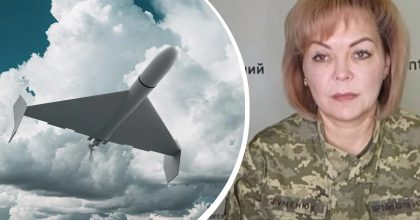 Россияне нанесли удары по Украине дронами и ракетами: в ВСУ назвали цель врага