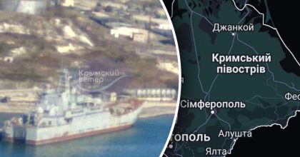Россияне перебросили в Севастополь очередной БДК