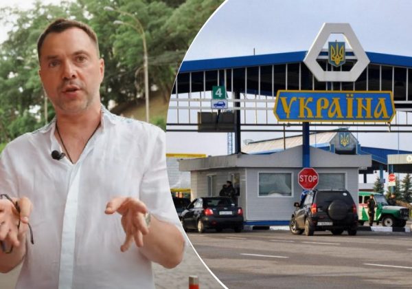 Разгорается жесткий скандал: Арестович дважды выезжал из Украины с письмом ГУР - СМИ