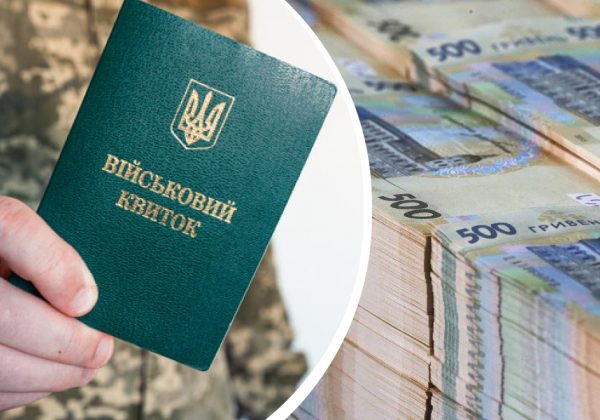 Бойцам ВСУ хотят намного повысить надбавки и пособия: в ВР зарегистрирован проект