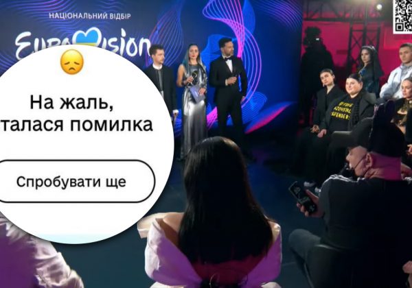 "Пройдем, пофиксим": рекордное количество пользователей обвалило "Дію" - Федоров